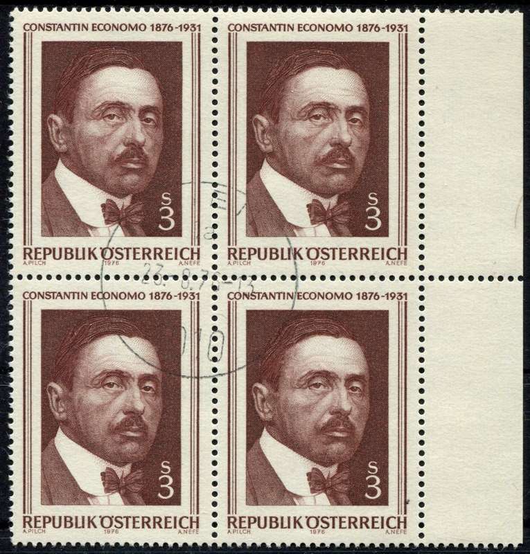 Austria - Block of 4 - 1976 - Used(CTO)