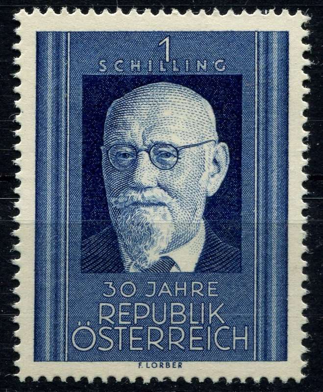 Austria - 1948 - MM