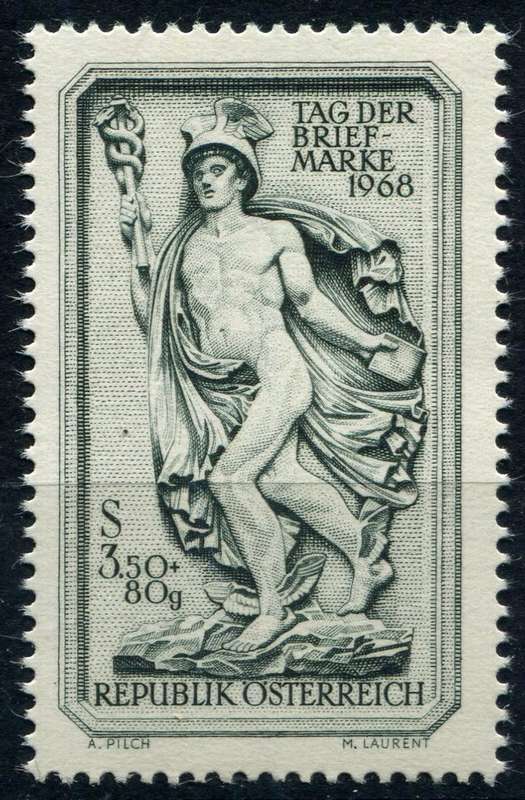 Austria - 1968 - MM