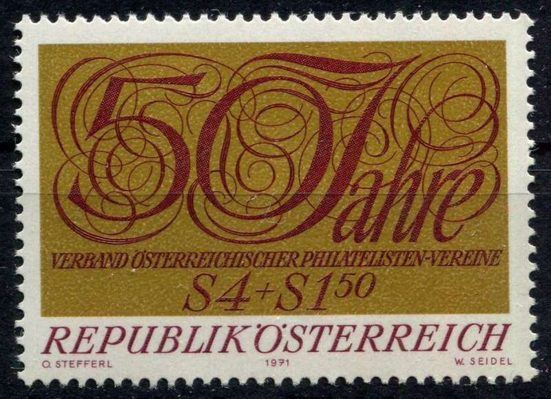 Austria - 1971 - MM