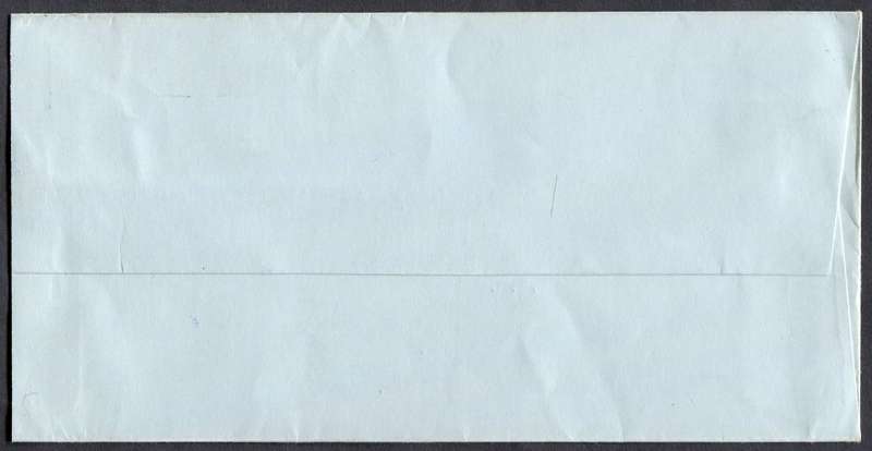 Great Britain - Paquebot - Posted At Sea - Cover