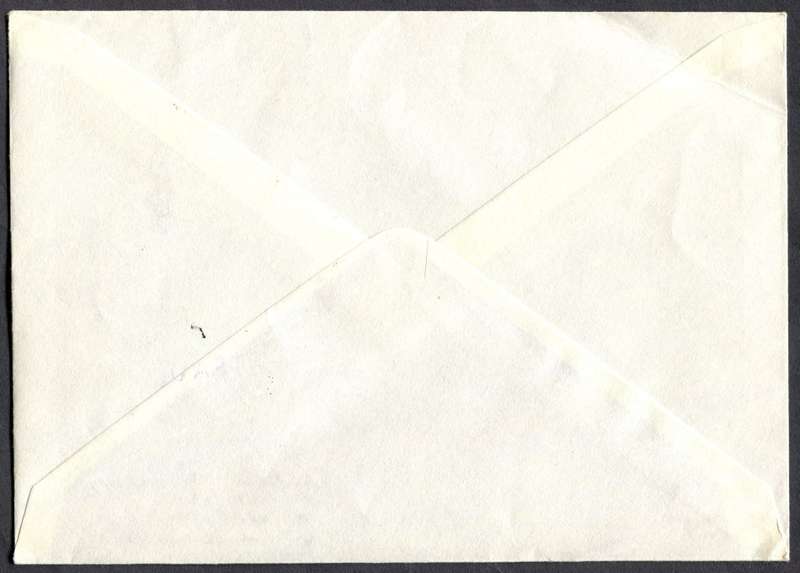 RSA - Paquebot - Posted At Sea - Cover