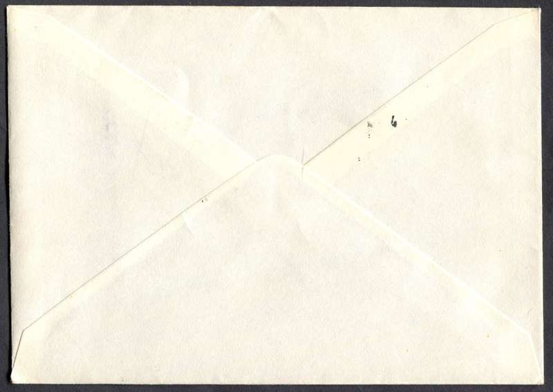 RSA - Paquebot - Posted At Sea - Cover