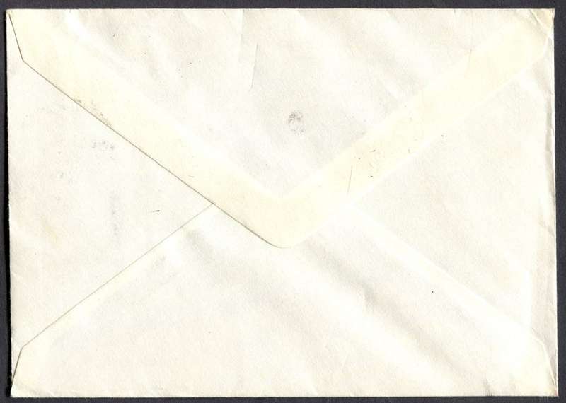 RSA - Paquebot - Posted At Sea - Cover