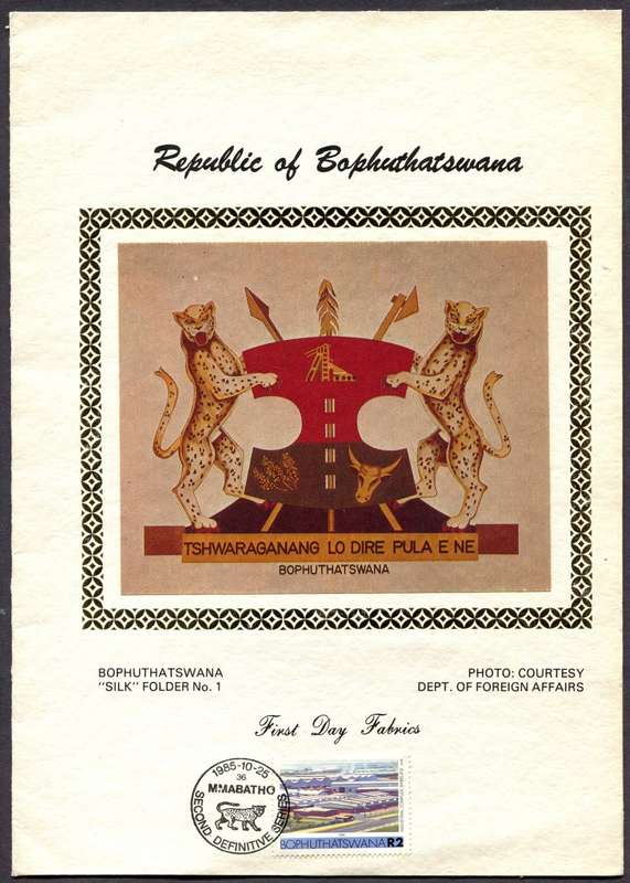 Bophuthatswana - "Silk" FD Folder