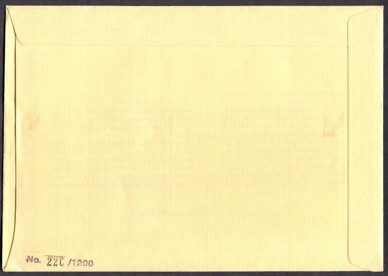 Venda - "Silk" FDC