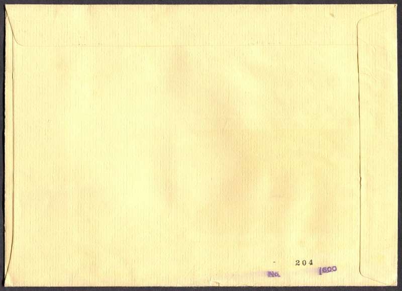 Transkei - "Silk" FDC