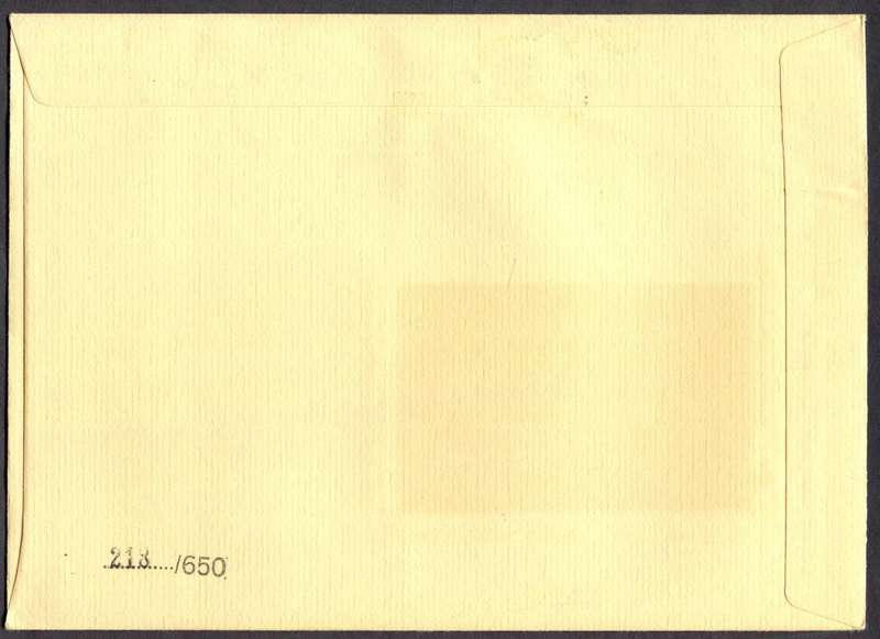 Transkei - "Silk" FDC