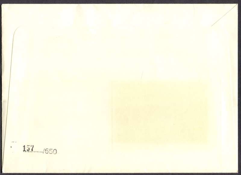 RSA - "Silk" FDC