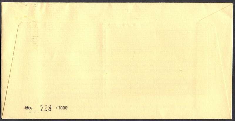 RSA - "Silk" FDC