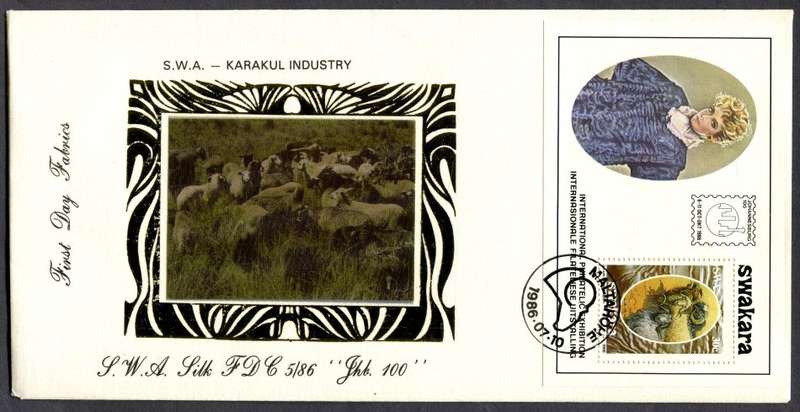 SWA - "Silk" FDC