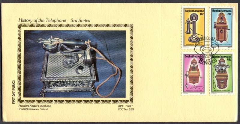 Bophuthatswana - "Silk" FDC