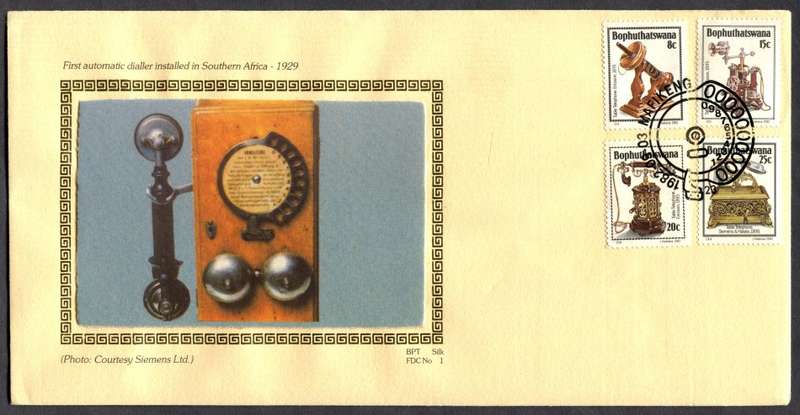 Bophuthatswana - "Silk" FDC