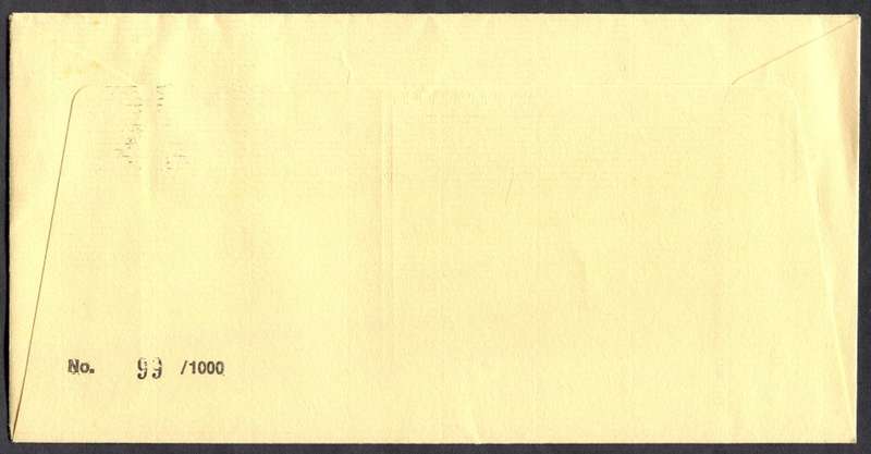 Venda - "Silk" FDC
