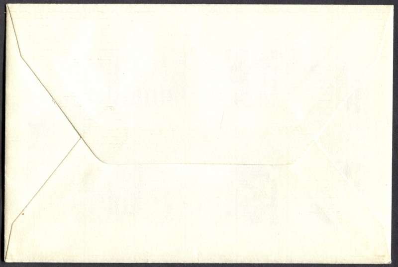 Botswana - FDC - 1987