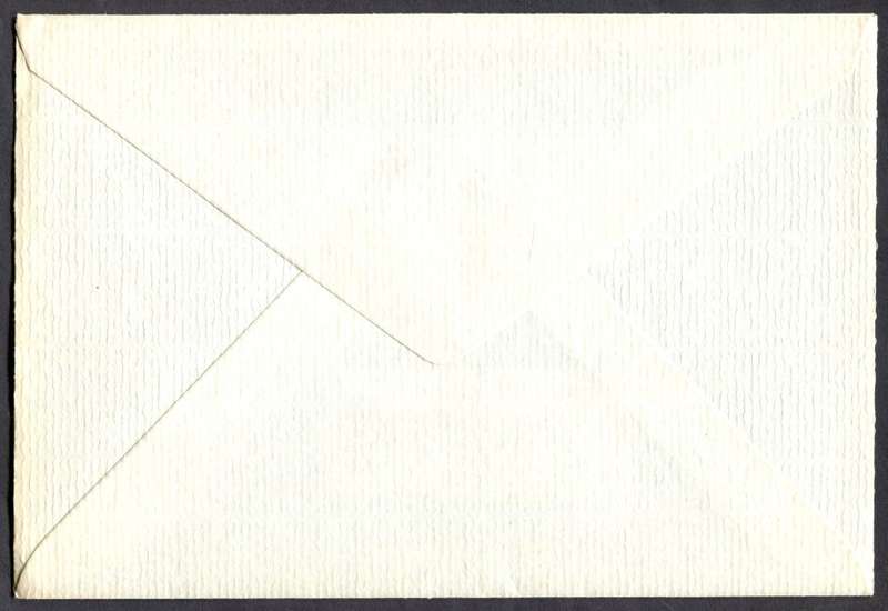 Botswana - FDC - 1988