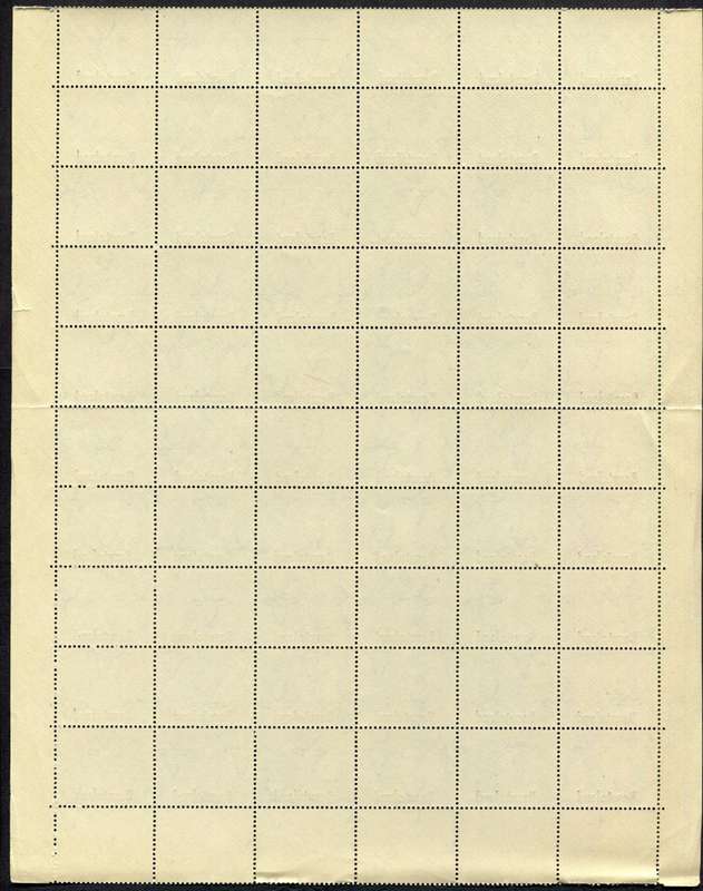 Basutoland - Top and Bottom Half Sheets of 60 - 1945 - MNH