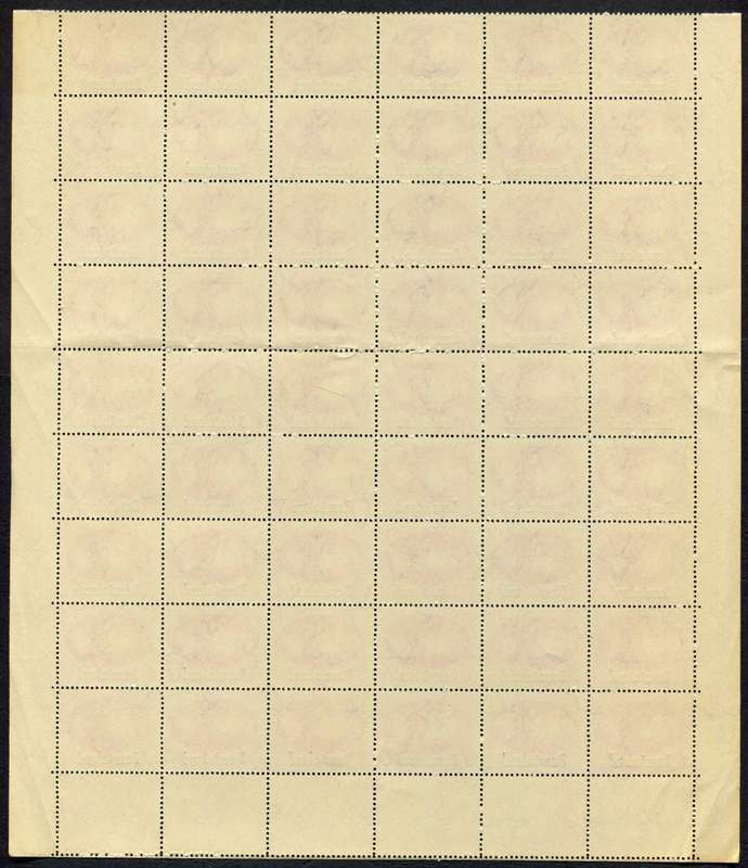 Basutoland - Part Sheet of 54 - 1945 - MNH