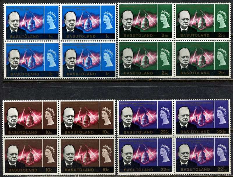 Basutoland - 1966 - MNH