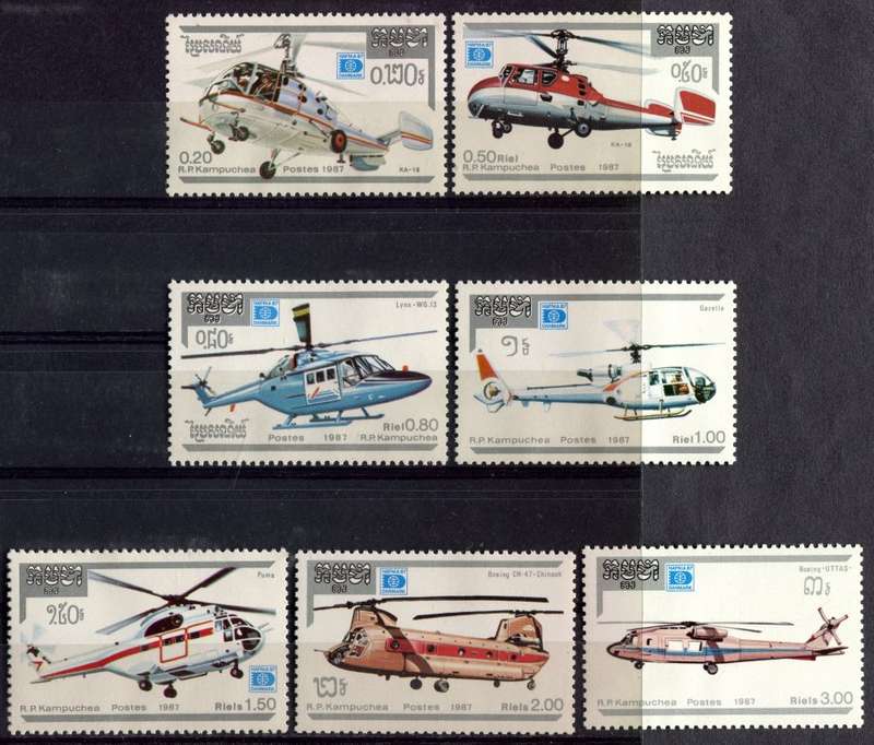 Kampuchea - Aircraft - 1987 - MNH