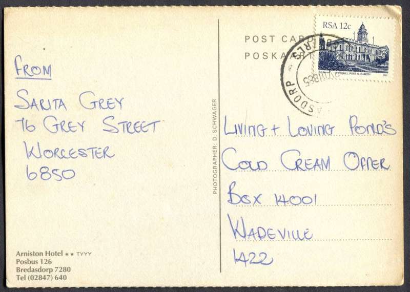 RSA - Post Card