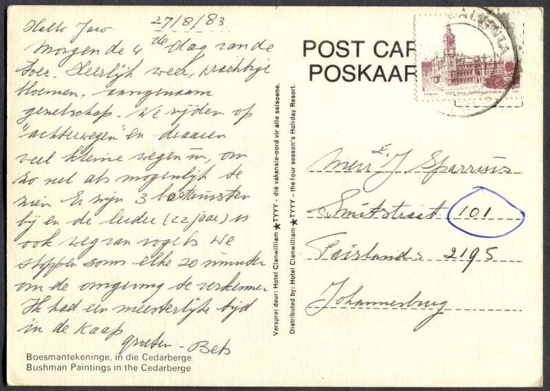 RSA - Post Card