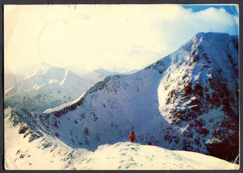 RSA - Post Card
