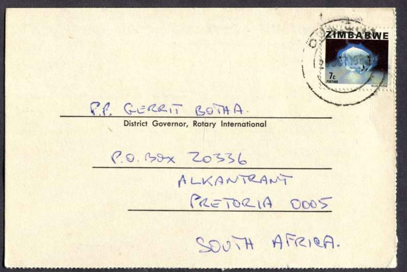 Zimbabwe - Post Card