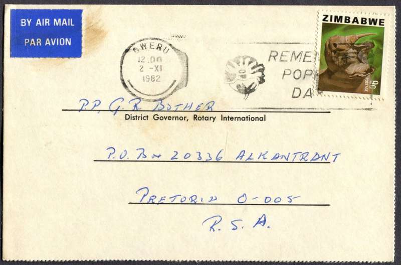 Zimbabwe - Post Card