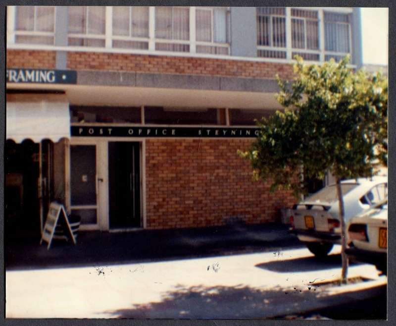 RSA - Photo