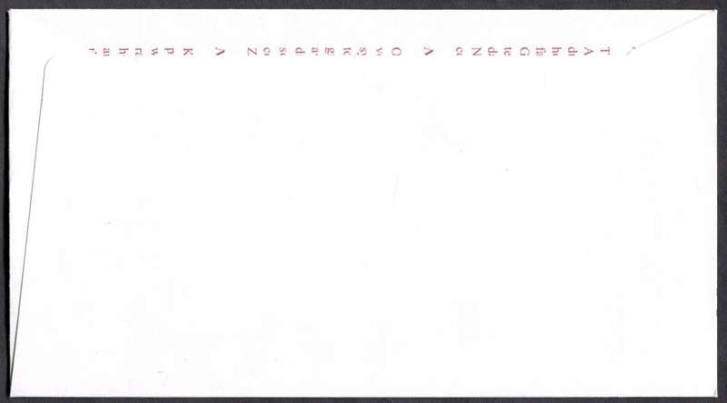 Namibia - FDC - 2000