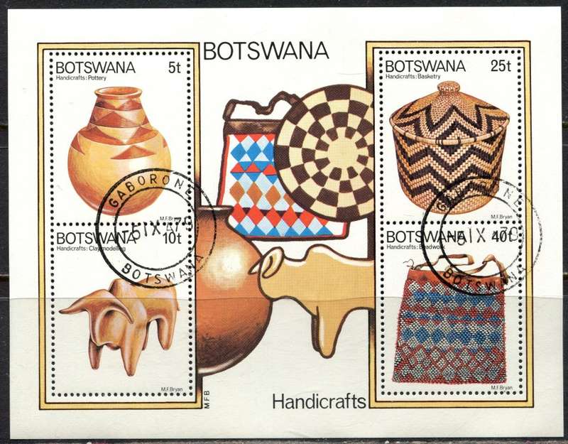 Botswana - Miniature Sheet - 1979 - Used(CTO)