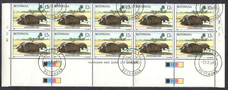 Botswana - 1987 - Used(CTO)