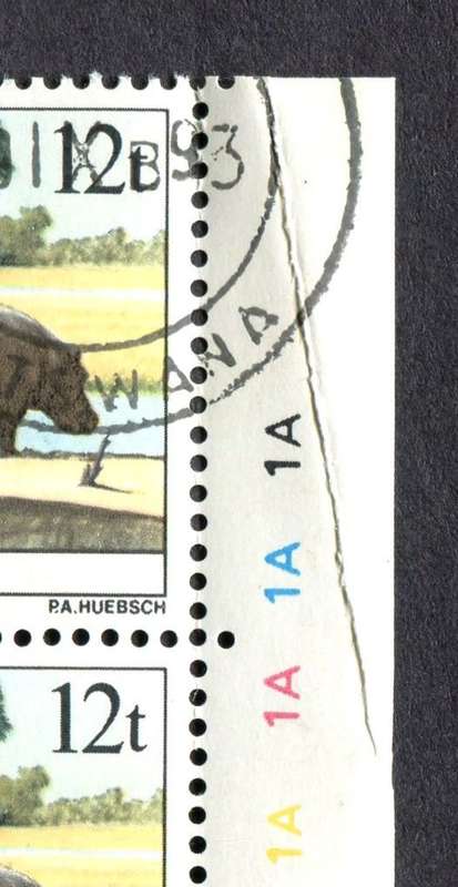 Botswana - 1987 - Used(CTO)