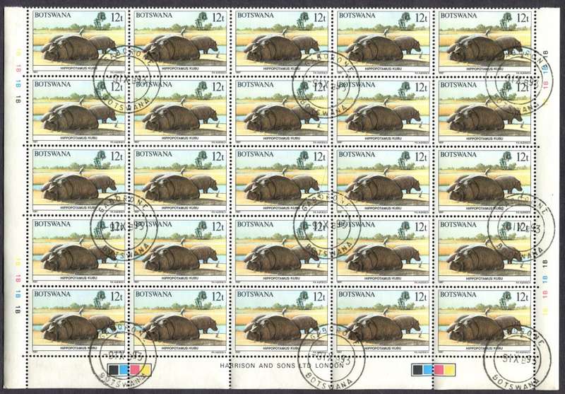 Botswana - 1987 - Used(CTO)