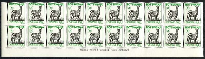 Botswana - 1989 - MNH