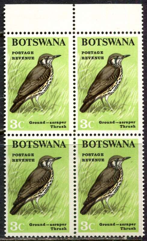 Botswana - Block of 4 - 1967 - MNH