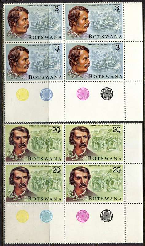 Botswana - Set of 2 Control Blocks of 4 - 1973 - MNH