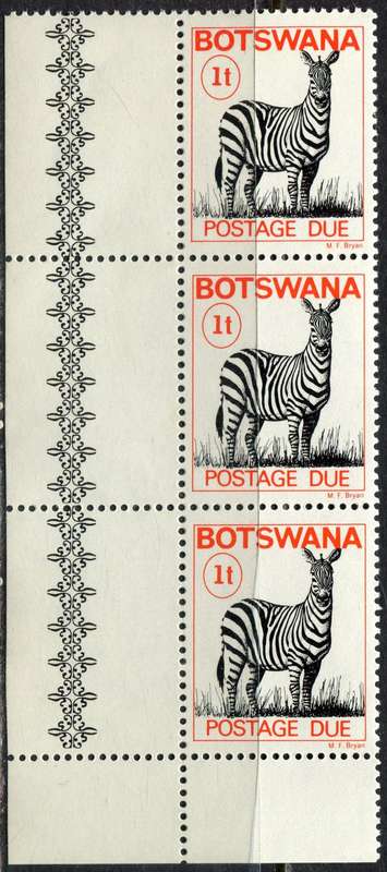 Botswana - Strip of 3 - 1977 - MNH