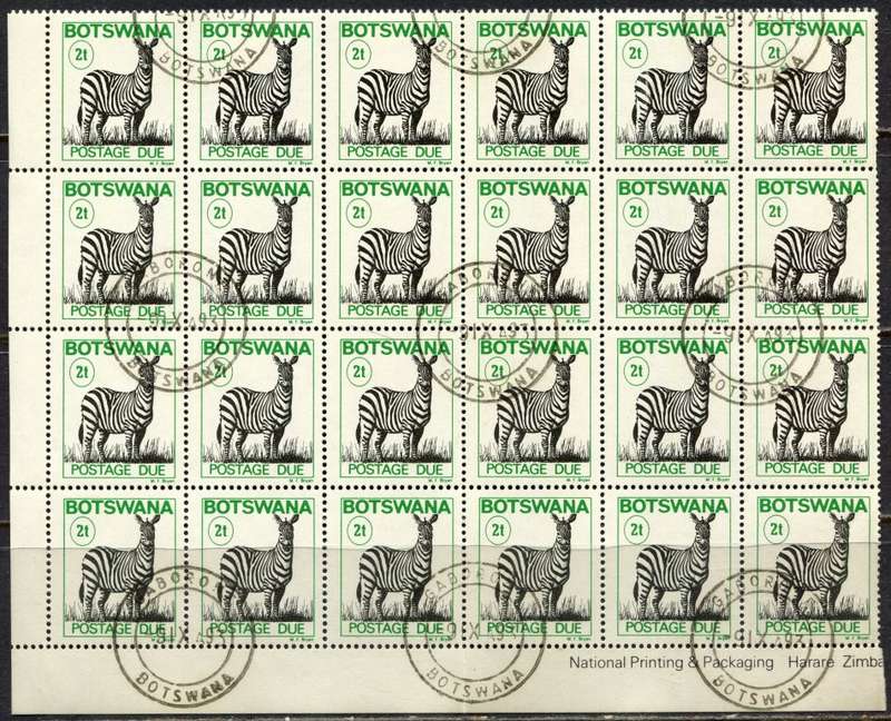 Botswana - Block of 24 - 1977 - Used(CTO)
