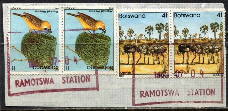 Botswana - Used on Piece