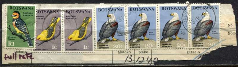 Botswana - Used on Piece
