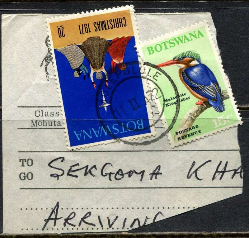 Botswana - Used on Piece