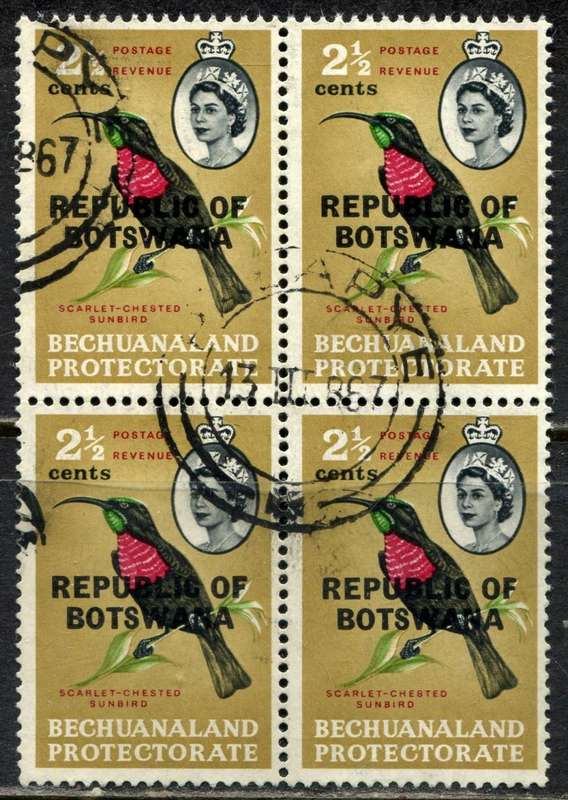 Botswana - Block of 4 - 1966 - Used