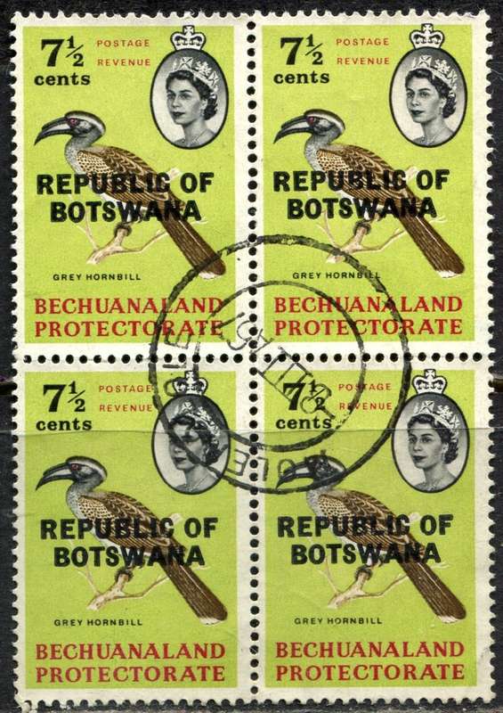 Botswana - Block of 4 - 1966 - Used