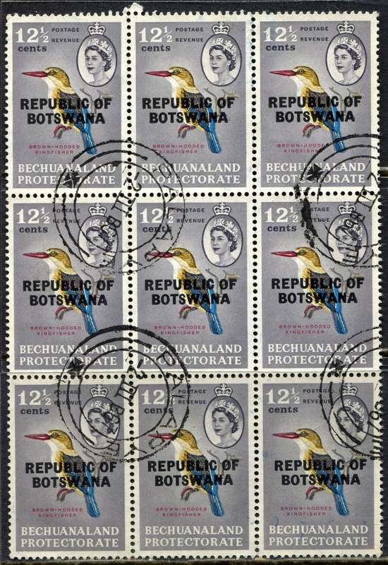 Botswana - Block of 9 - 1966 - Used