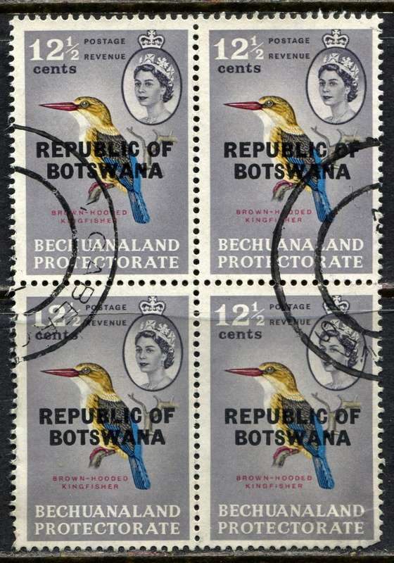 Botswana - Block of 4 - 1966 - Used