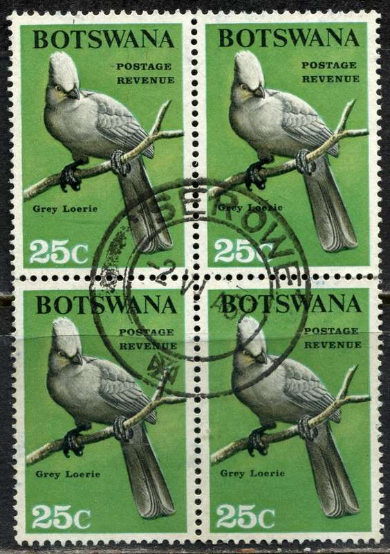 Botswana - Block of 4 - 1967 - Used