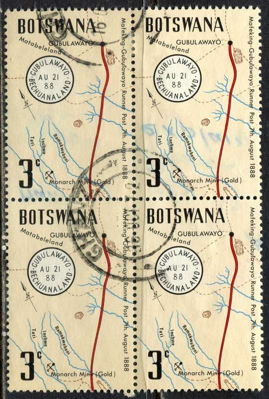 Botswana - Block of 4 - 1972 - Used