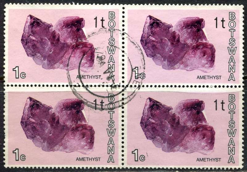 Botswana - Block of 4 - 1976 - Used